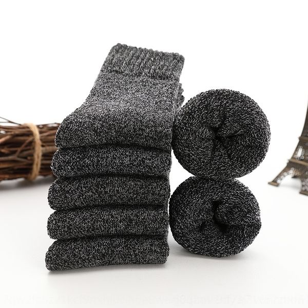 9feY men's winter plush thickened warm terry warm medium medium hosiery men's middle tube floor and towel socks cotton socks, Black;white
9feY men's winter plush thickened warm terry warm medium medium hosiery men's middle tube floor and towel socks cotton socks, Black;white