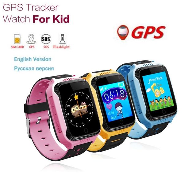 q529 gps watch touch screen p children's positioning watch in english and russian, Slivery;brown
q529 gps watch touch screen p children's positioning watch in english and russian, Slivery;brown