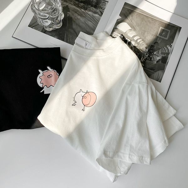 women's t-shirt fashion solid round neck t-shirt summer 2021 korean simple versatile pullover casual short sleeve 9scc, White
women's t-shirt fashion solid round neck t-shirt summer 2021 korean simple versatile pullover casual short sleeve 9scc, White