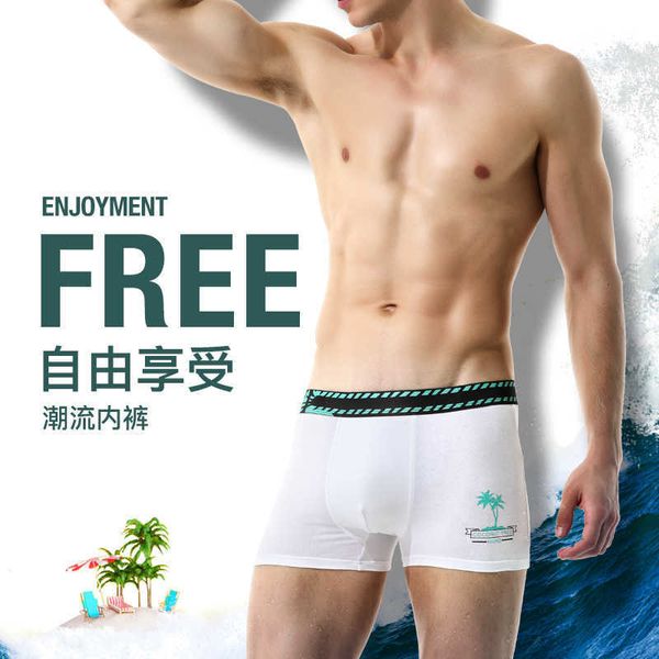underpants https://gsp..com/apps/product/publishspm=5261.productmanageonline.0.0.aceb4edfd0qxlh&productid=32854766945, Black;white
underpants https://gsp..com/apps/product/publishspm=5261.productmanageonline.0.0.aceb4edfd0qxlh&productid=32854766945, Black;white