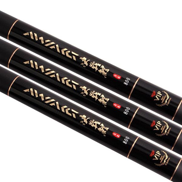 boat fishing rods 8m/9m/10m/11m/12m/13m extra long fresh water feeder rod carbon fiber spare 4 parts a257
boat fishing rods 8m/9m/10m/11m/12m/13m extra long fresh water feeder rod carbon fiber spare 4 parts a257
