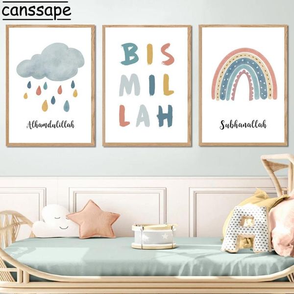 paintings nursery canvas painting subhanallah bismillah posters print rainbow cloud rain art poster nordic wall pictures baby kids decor
paintings nursery canvas painting subhanallah bismillah posters print rainbow cloud rain art poster nordic wall pictures baby kids decor