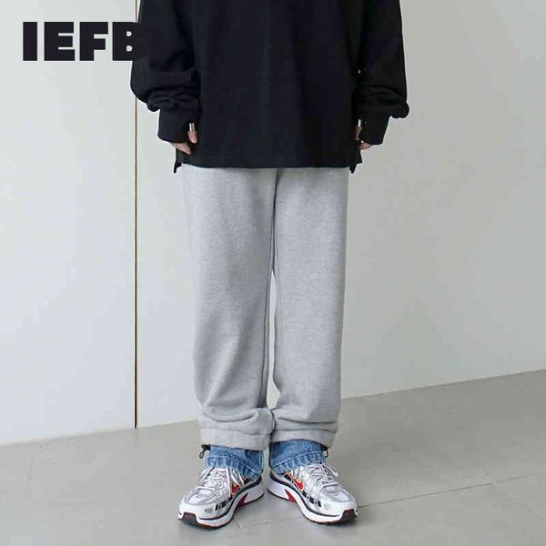 iefb korean fashion denim patchwork drawstring bottom casual sweatpants spring grey sports loose leggings trousers 9y6154 210524, Blue
iefb korean fashion denim patchwork drawstring bottom casual sweatpants spring grey sports loose leggings trousers 9y6154 210524, Blue