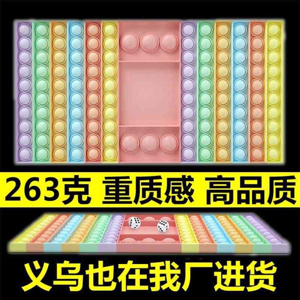 new large chessboard rat killing pioneer rainbow parent-child toy finger bubble music decompression
new large chessboard rat killing pioneer rainbow parent-child toy finger bubble music decompression