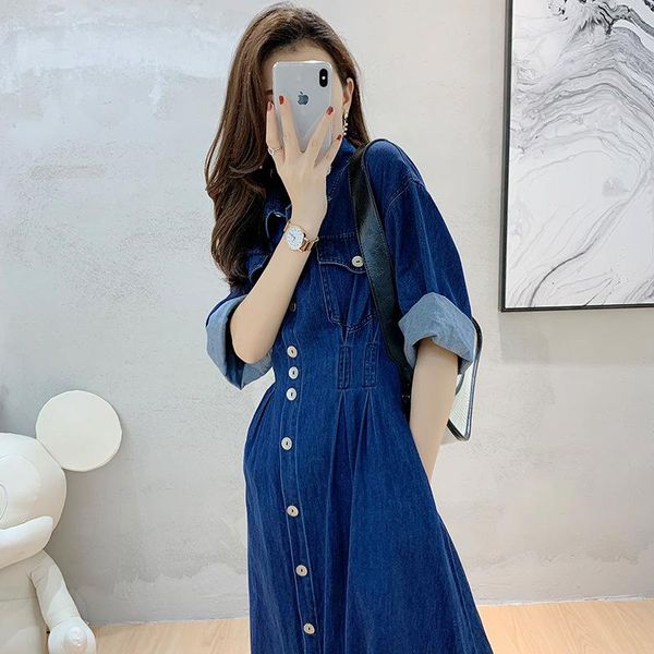 two piece dress eureka nanyou women's temperament denim skirt 2021 summer high-grade shirt 90092, White
two piece dress eureka nanyou women's temperament denim skirt 2021 summer high-grade shirt 90092, White