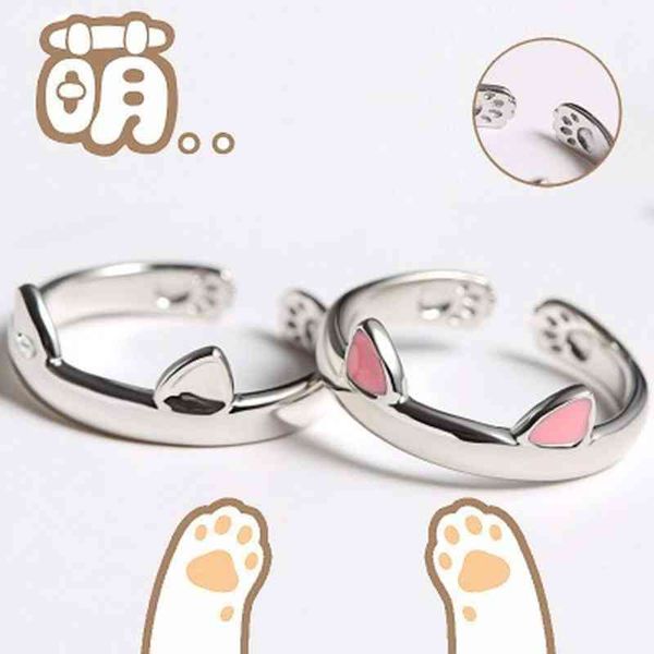 silver color cat ear finger ring open design cute fashion jewelry for women young girl child gift adjustable wholesale
silver color cat ear finger ring open design cute fashion jewelry for women young girl child gift adjustable wholesale