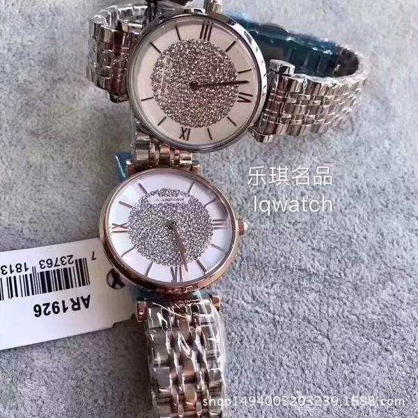 star studded women's watch with two needles of refined steel and butterfly buckle, Slivery;brown
star studded women's watch with two needles of refined steel and butterfly buckle, Slivery;brown