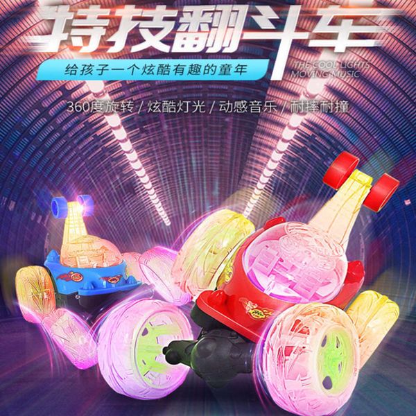 electric/rc car 360 rotation stunt tipper electric remote control vehicle rolling night market lighting music toys
electric/rc car 360 rotation stunt tipper electric remote control vehicle rolling night market lighting music toys