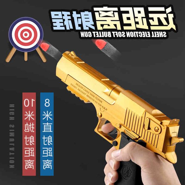 4729mauser shell sandhawk can throw shell soft bullet gun toy gun glock boy's hand grabs 1911 desert eagle
4729mauser shell sandhawk can throw shell soft bullet gun toy gun glock boy's hand grabs 1911 desert eagle