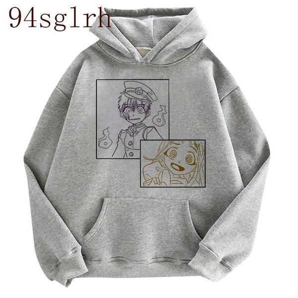 men's hoodies & sweatshirts toilet bound hanako kun men/women japanese anime sweatshirt kawaii winter manga cartoon graphic streetwea, Black
men's hoodies & sweatshirts toilet bound hanako kun men/women japanese anime sweatshirt kawaii winter manga cartoon graphic streetwea, Black