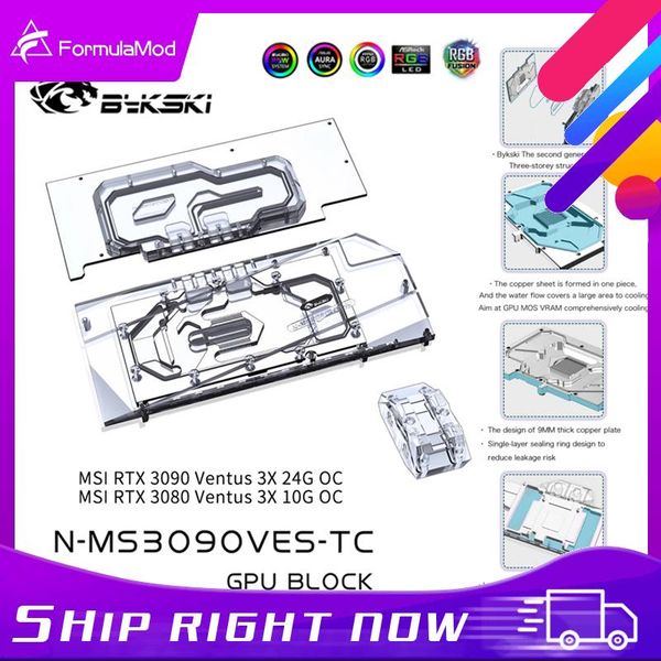 fans & coolings bykski gpu block with active waterway backplane water cooling cooler for msi rtx 3090 3080 ventus n-ms3090ves-tc
fans & coolings bykski gpu block with active waterway backplane water cooling cooler for msi rtx 3090 3080 ventus n-ms3090ves-tc