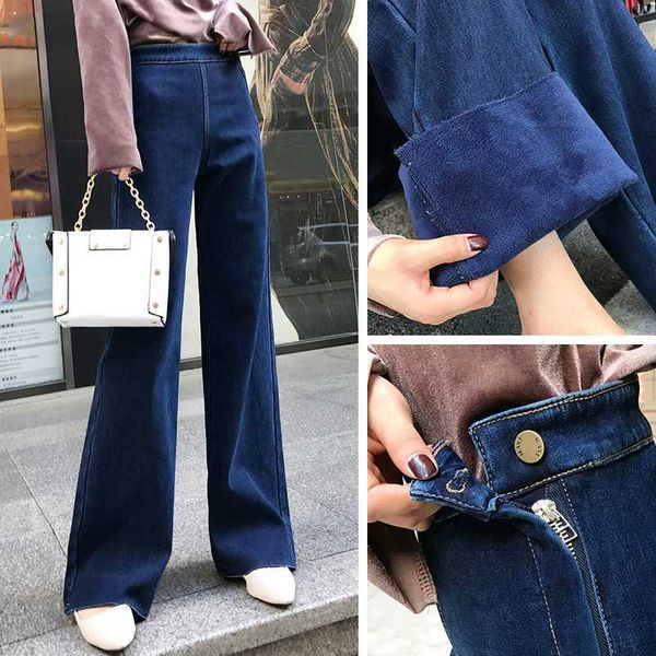women's jeans woman winter velvet jean femme plus size 5xl high waist wide leg denim pants ladies clothes pant lwl6661 tbhm, Blue
women's jeans woman winter velvet jean femme plus size 5xl high waist wide leg denim pants ladies clothes pant lwl6661 tbhm, Blue