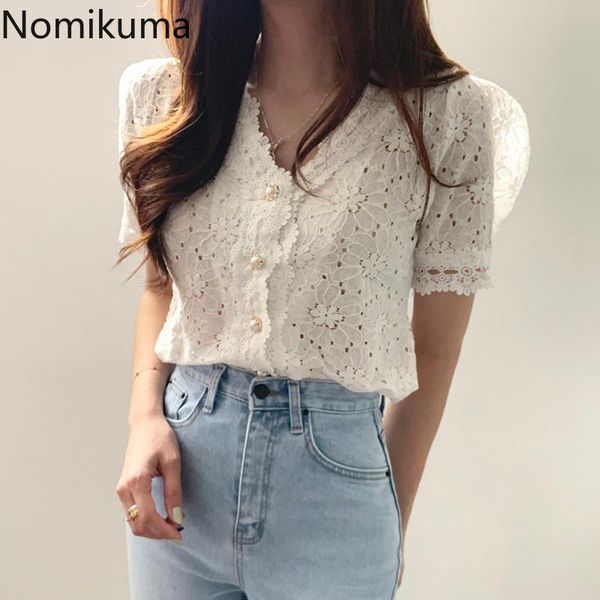 women's blouses & shirts nomikuma elegant v neck puff sleeve women single breasted see through blouse korean fashion lace blusas mujer, White
women's blouses & shirts nomikuma elegant v neck puff sleeve women single breasted see through blouse korean fashion lace blusas mujer, White