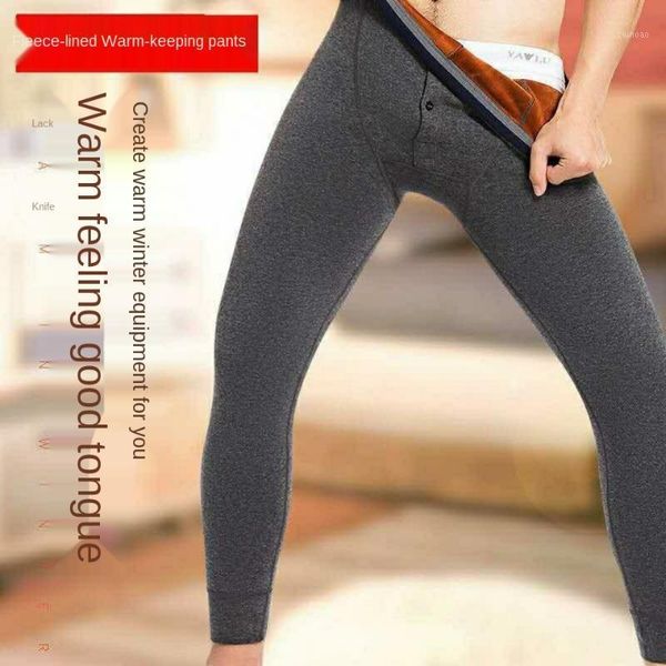 men's plus size velvet trousers warm high waist autumn winter models slim knee pads streetwear pants, Black
men's plus size velvet trousers warm high waist autumn winter models slim knee pads streetwear pants, Black