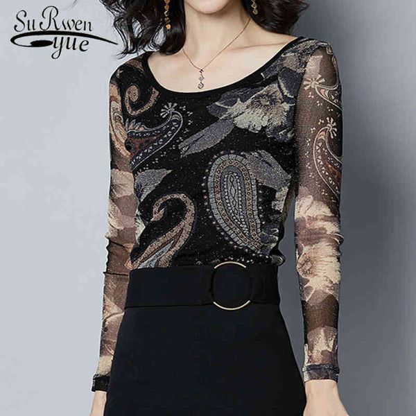 autumn winter fashion long sleeve shirt women korean fashion clothing for womens o-neck casual mesh shirt 7469 50 210417, White
autumn winter fashion long sleeve shirt women korean fashion clothing for womens o-neck casual mesh shirt 7469 50 210417, White