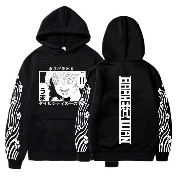men's hoodies & sweatshirts anime tokyo revengers streetwear fashion sweatshirt loose for woman/man, Black
men's hoodies & sweatshirts anime tokyo revengers streetwear fashion sweatshirt loose for woman/man, Black