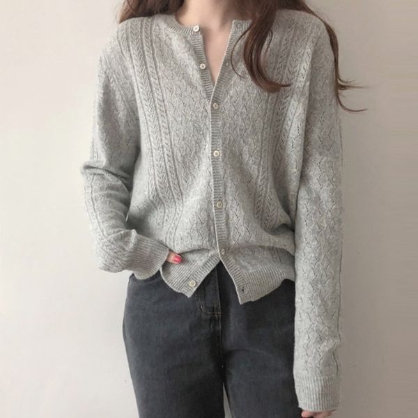 women's two piece pants casual cardigans coats arrival korean style o-neck all-match loose fine mesh ladies w578 flfr, White
women's two piece pants casual cardigans coats arrival korean style o-neck all-match loose fine mesh ladies w578 flfr, White