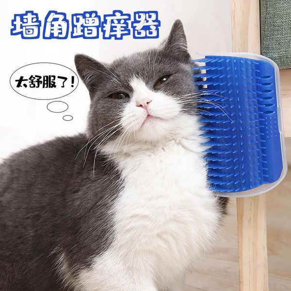 cat toys color box corner petting post toy massage brush scratching with catnip powder pet cleaning supplies
cat toys color box corner petting post toy massage brush scratching with catnip powder pet cleaning supplies