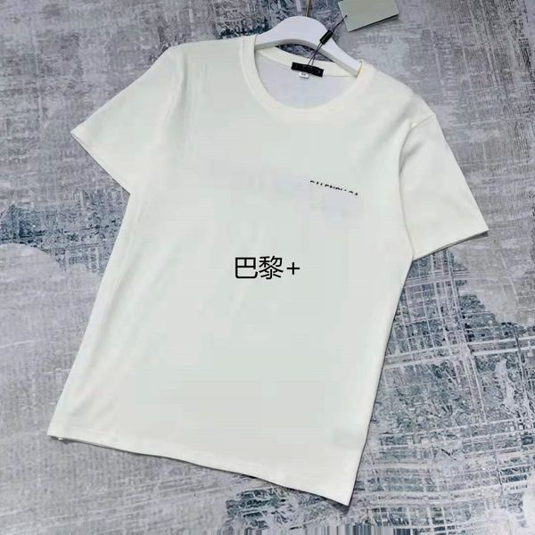 design clothing summer 2021 new embroidered short sleeve t-shirt for men and women casual loose sports fashion 072604, White
design clothing summer 2021 new embroidered short sleeve t-shirt for men and women casual loose sports fashion 072604, White