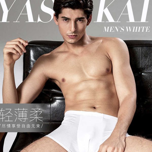 underpants brand shorts mens underwear soft boxers cotton boxer underwears lot 3d u cuecas plus size 5xl 6xl 7xl 529, Black;white
underpants brand shorts mens underwear soft boxers cotton boxer underwears lot 3d u cuecas plus size 5xl 6xl 7xl 529, Black;white