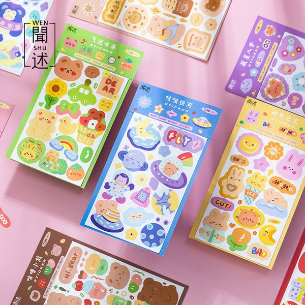 2 Sheets Cute Dessert Little Bear Stickers Scrapbooking Decorative Sticker Korean Diy Diary Album Stick Label Kawaii Stationery
2 Sheets Cute Dessert Little Bear Stickers Scrapbooking Decorative Sticker Korean Diy Diary Album Stick Label Kawaii Stationery