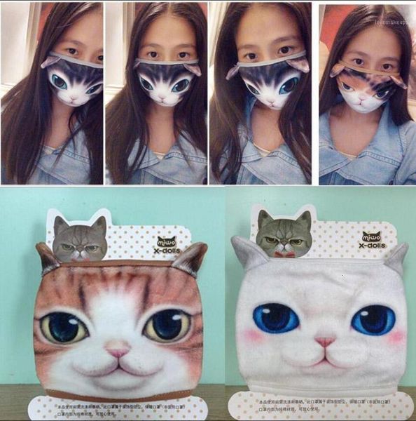 3d Cartoon Designer Mask Cat Dog Personality Washable Masks Cotton Dustproof Mouth Face Mask Cycling Party Reusable Masks Fy9220
3d Cartoon Designer Mask Cat Dog Personality Washable Masks Cotton Dustproof Mouth Face Mask Cycling Party Reusable Masks Fy9220