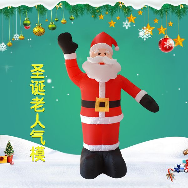 christmas decorations 2.4m santa claus inflated model toys courtyard layout realistic modeling
christmas decorations 2.4m santa claus inflated model toys courtyard layout realistic modeling