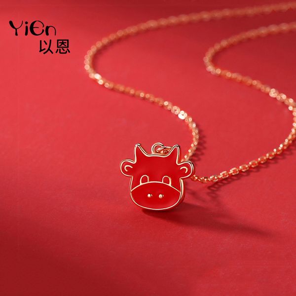 sterling silver s925 chinese auspicious beast necklace female temperature sensitive color changing fawn jewelry zodiac cute cow spring
sterling silver s925 chinese auspicious beast necklace female temperature sensitive color changing fawn jewelry zodiac cute cow spring