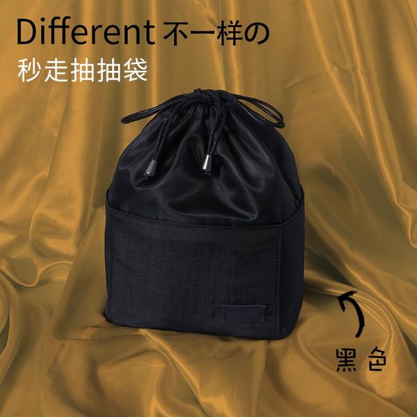 storage bags female portable cosmetic bag small packaging box travel organizer drawstring necessarie feminina home items eb50sn
storage bags female portable cosmetic bag small packaging box travel organizer drawstring necessarie feminina home items eb50sn