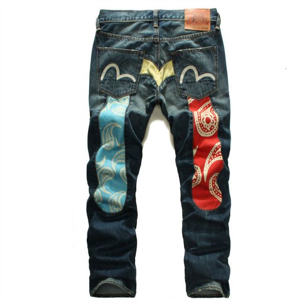 fashion jeans breathable men pants warm straight print leisure printing cotton trousers, Blue
fashion jeans breathable men pants warm straight print leisure printing cotton trousers, Blue