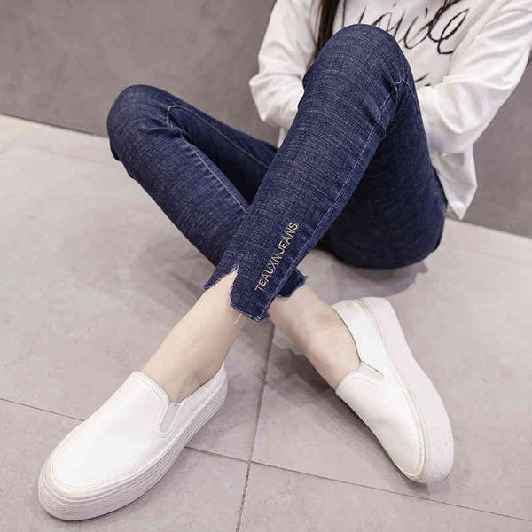 pant women's nine point letter jeans, high waist slim cotton trousers, interwoven cardigan, korean edition, spring 2021, White
pant women's nine point letter jeans, high waist slim cotton trousers, interwoven cardigan, korean edition, spring 2021, White