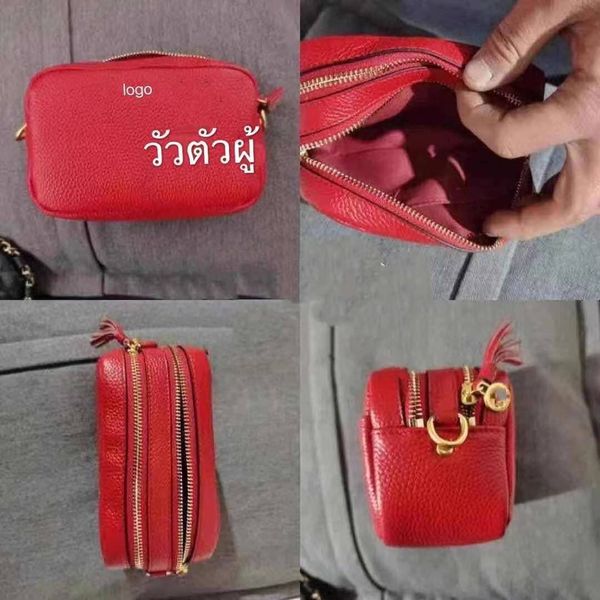 2021 year of the ox new calf camera youth fashion double zipper shoulder bag red shoulder bag
2021 year of the ox new calf camera youth fashion double zipper shoulder bag red shoulder bag