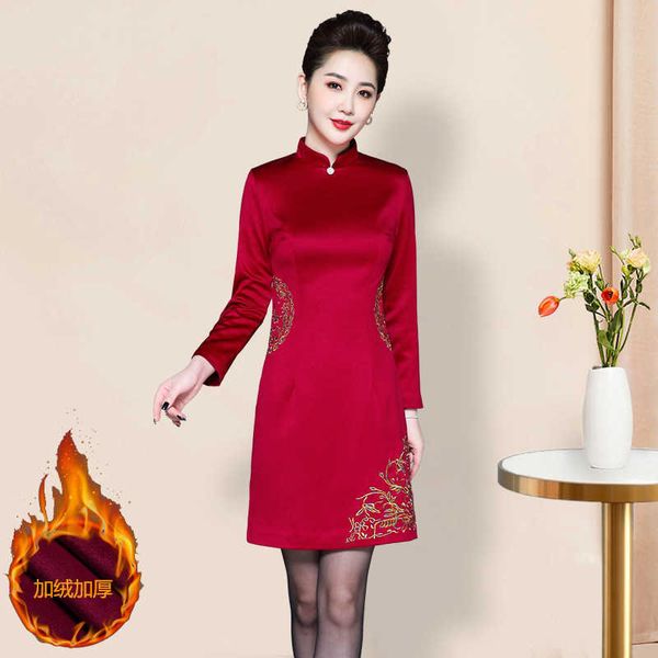 luxury evening dress 21 women's cloth in autumn winter 's plush thickened covering the belly and showing thin, Black;gray
luxury evening dress 21 women's cloth in autumn winter 's plush thickened covering the belly and showing thin, Black;gray