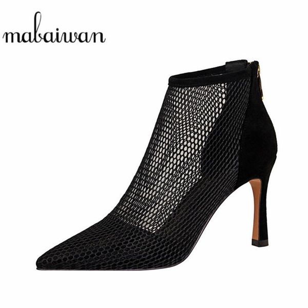 boots 2021 summer hollow out women sandals casual gladiator thin high heel shoes ankle cool bandage roman retro mesh pumps, Black
boots 2021 summer hollow out women sandals casual gladiator thin high heel shoes ankle cool bandage roman retro mesh pumps, Black