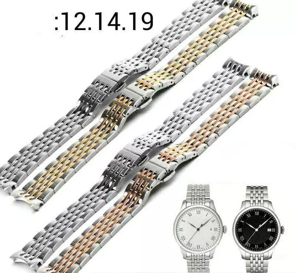 watch bands accessories steel band t41 substitute good quality buckle, Black;brown 
watch bands accessories steel band t41 substitute good quality buckle, Black;brown