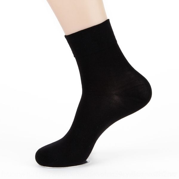 ajj germany clemdorf bamboo fiber 200 needle business dress wide and women's spring socks mouth spring autumn winter men's socks, Black
ajj germany clemdorf bamboo fiber 200 needle business dress wide and women's spring socks mouth spring autumn winter men's socks, Black