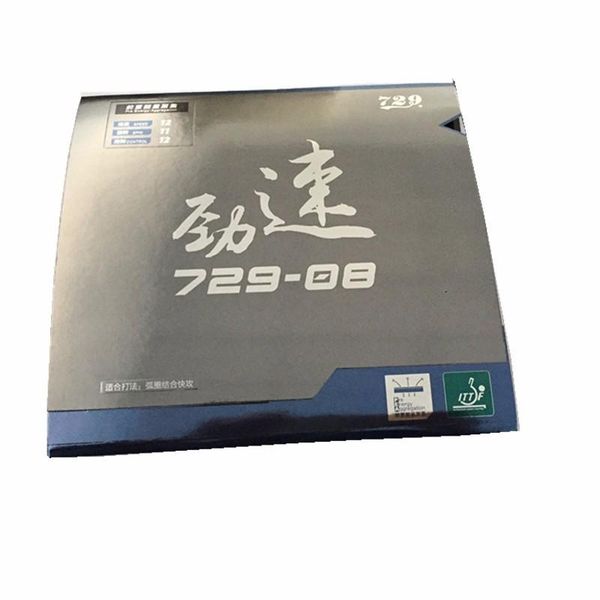 729 729-08 strongly forward pips-in table tennis (pingpong) rubber with sponge raquets
729 729-08 strongly forward pips-in table tennis (pingpong) rubber with sponge raquets