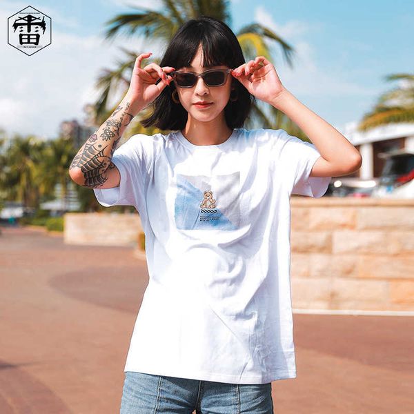 large lehager men's summer simple cartoon embroidered fat short sleeve t-shirt loose cotton half, White;black
large lehager men's summer simple cartoon embroidered fat short sleeve t-shirt loose cotton half, White;black