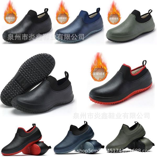 boots rubber women waterproof rain shoes 2021waterproof chef casual flat work water, Black
boots rubber women waterproof rain shoes 2021waterproof chef casual flat work water, Black
