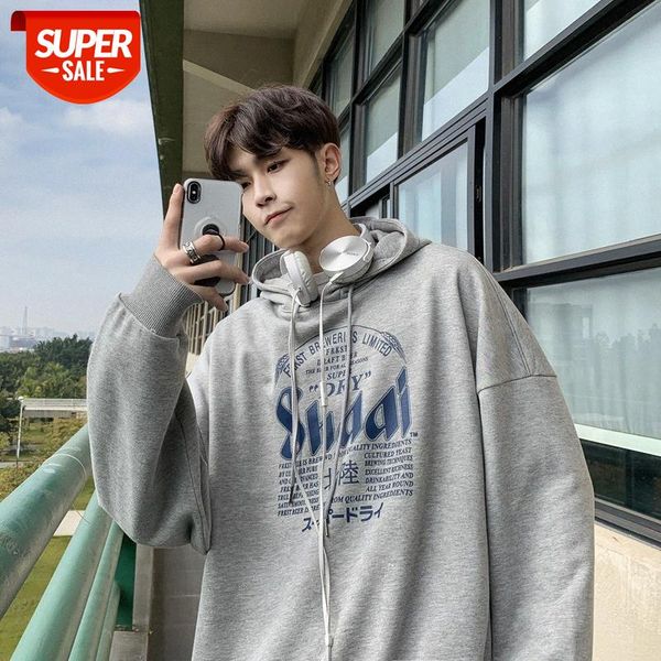 intfeday hong kong style art xiaoqing men's and women's hooded sweater retro letter printing cotton terry hoodie #1b6i, Black
intfeday hong kong style art xiaoqing men's and women's hooded sweater retro letter printing cotton terry hoodie #1b6i, Black