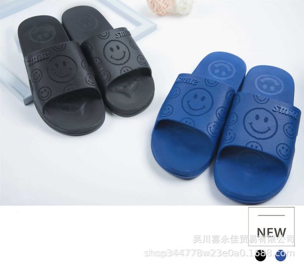 new affordable home in summer men's non slip and wear-resistant pvc smiling face soft sole slippers, Black
new affordable home in summer men's non slip and wear-resistant pvc smiling face soft sole slippers, Black