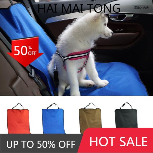 dog car seat covers waterproof back pet cover protector mat rear safety travel accessories for cat carrier
dog car seat covers waterproof back pet cover protector mat rear safety travel accessories for cat carrier