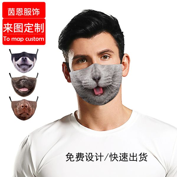 high-quality masks autumn winter new animal dog funny mouth anti haze and dust digital printing protective mask
high-quality masks autumn winter new animal dog funny mouth anti haze and dust digital printing protective mask