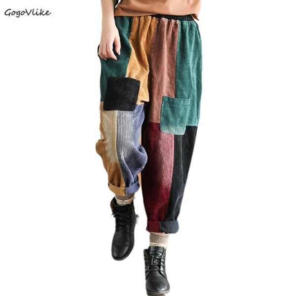 women's pants & capris spring corduroy trousers loose for women color block big size oversized retro fashion casual american sa585s30, Black;white
women's pants & capris spring corduroy trousers loose for women color block big size oversized retro fashion casual american sa585s30, Black;white