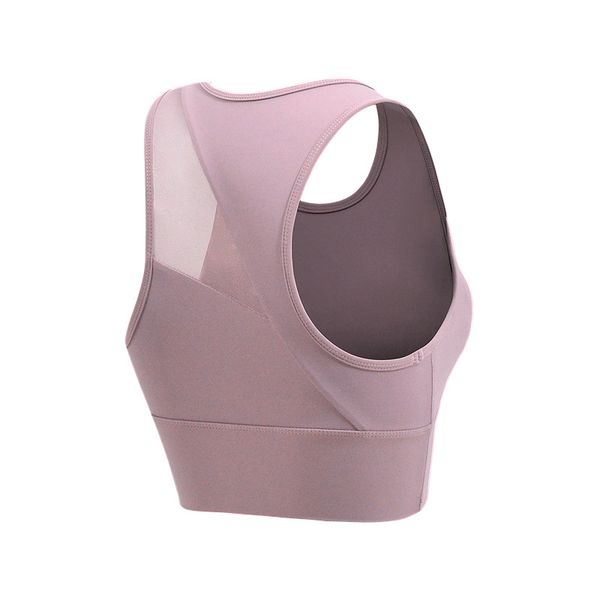 Irregular Splicing Sports Bra Sexy Back Women Tank Top Fitness Shockproof Lingerie Outwear Underwear, Pink
Irregular Splicing Sports Bra Sexy Back Women Tank Top Fitness Shockproof Lingerie Outwear Underwear, Pink
