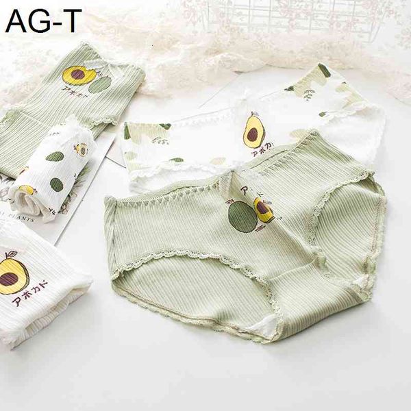 underwear women's 2021 new avocado design girl's medium waist large triangle pure cotton pants, Black;pink
underwear women's 2021 new avocado design girl's medium waist large triangle pure cotton pants, Black;pink