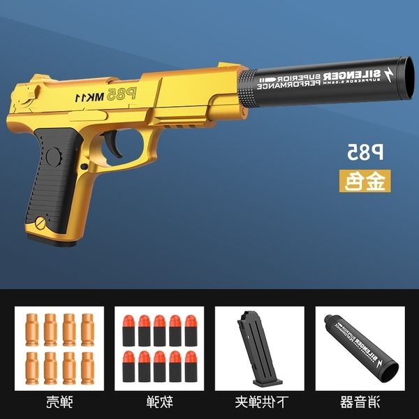 215265children shooting glock shell throwing toy eating chicken nylon gecko launcher soft bullet gun
215265children shooting glock shell throwing toy eating chicken nylon gecko launcher soft bullet gun