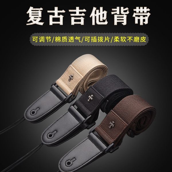 9wo solid accessories electric cotton hemp folk strap suspenders electric guitar bass straddle strap guitar accessories, Black;white
9wo solid accessories electric cotton hemp folk strap suspenders electric guitar bass straddle strap guitar accessories, Black;white