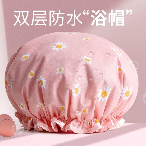 shower caps 1-piece cap cartoon double waterproof polyester cotton head cover multi-color bathroom supplies
shower caps 1-piece cap cartoon double waterproof polyester cotton head cover multi-color bathroom supplies