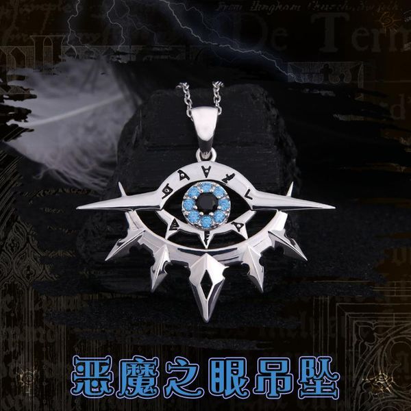 pendant necklaces devil's eye vintage necklace cosplay prop gift fashion year, Silver
pendant necklaces devil's eye vintage necklace cosplay prop gift fashion year, Silver